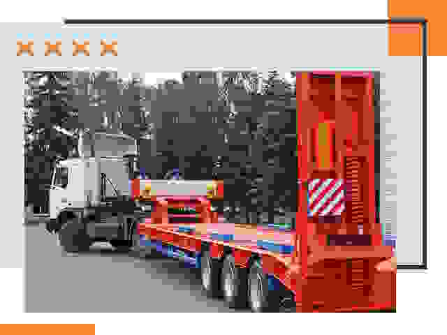 Перевозки на тралах и платформах в Ноябрьске